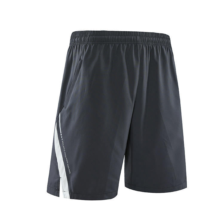 Men's Fashionable Loose Sports Shorts