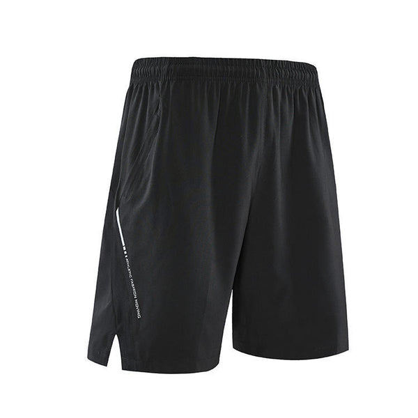 Men's Fashionable Loose Sports Shorts