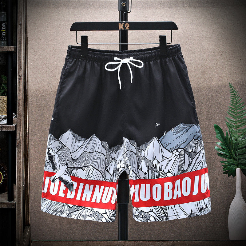 Men's Casual Ice Silk Shorts