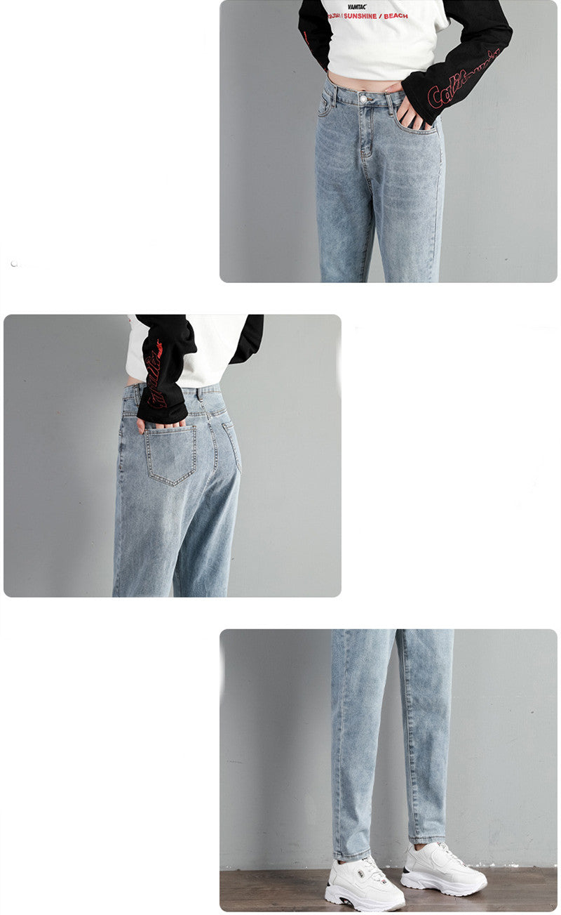 Women's Fashion Loose Straight High Waist Stretch Jeans