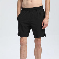 Men's Fashionable Loose Sports Shorts