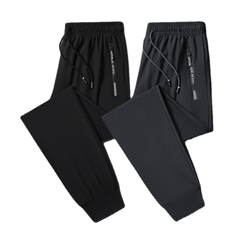 Men Long Pant