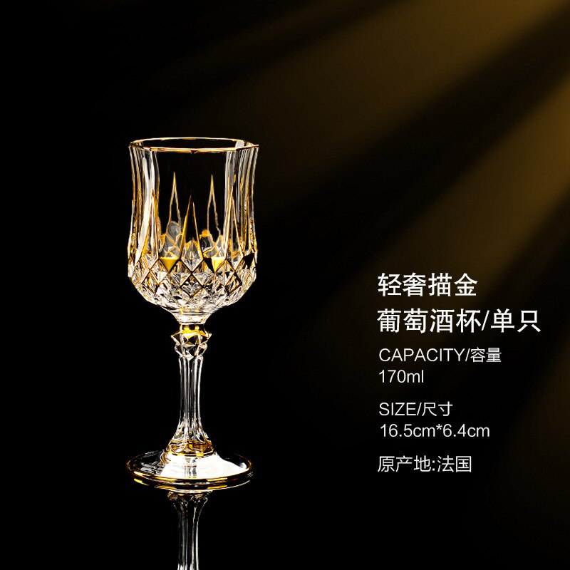 whisky glass gold crystal red wine cup high-end wine cup